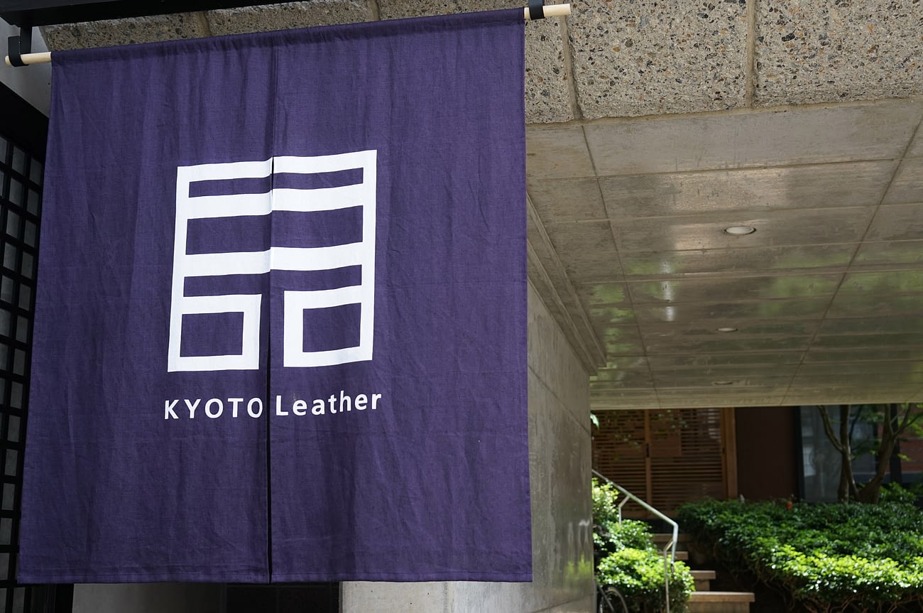 KYOTO Leather Project KYOTO Leather Project