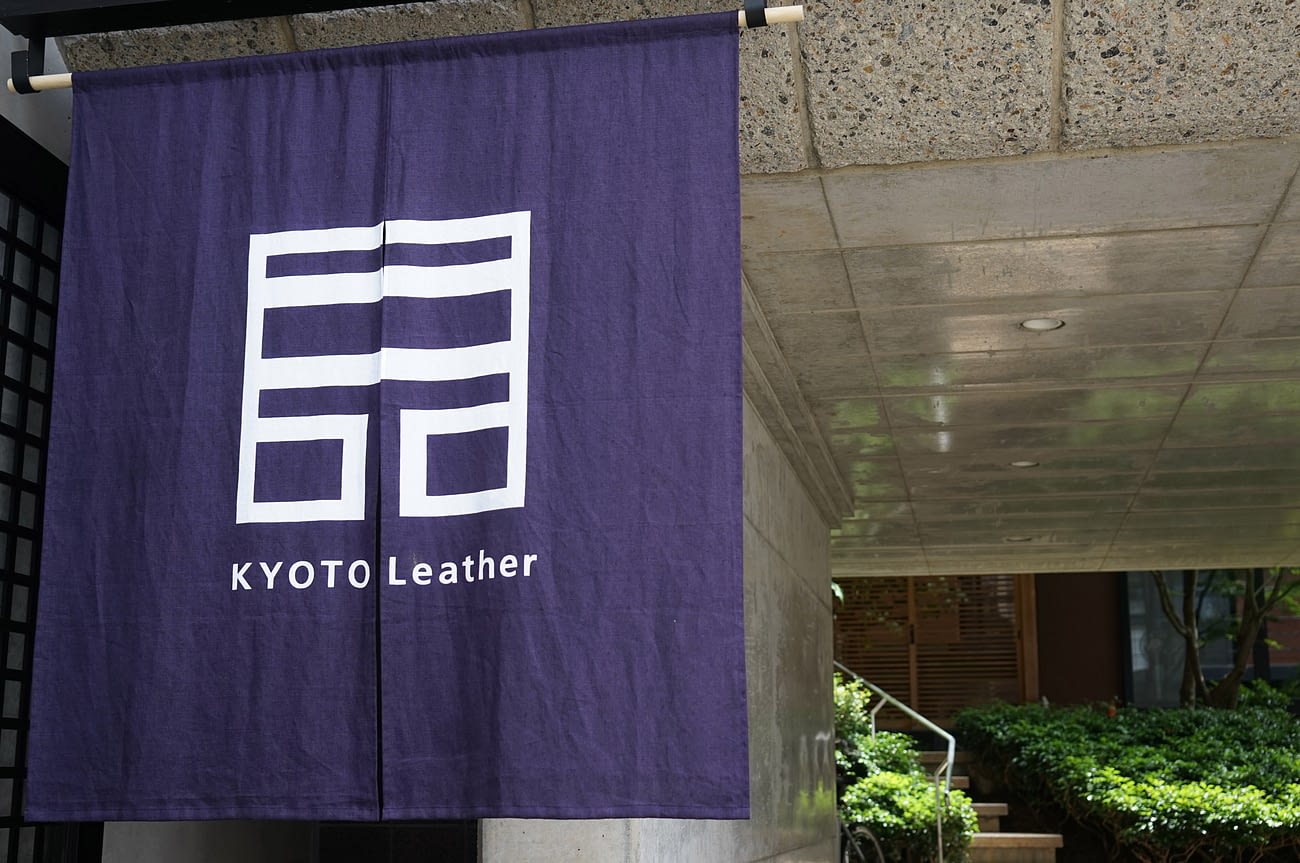 KYOTO Leather Project