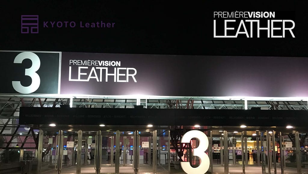 Premiere Vision Paris 出展のお知らせ