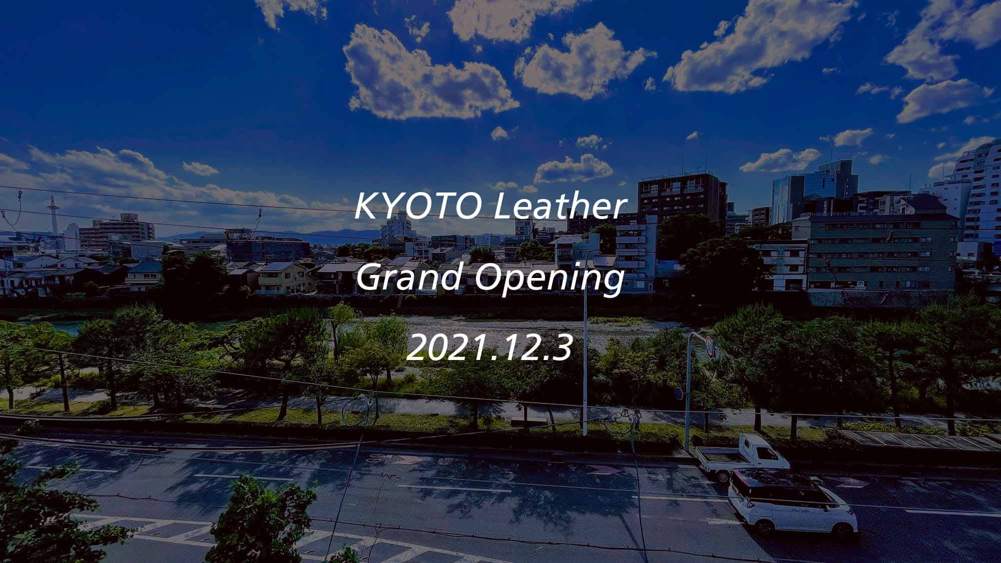 gojo-opening