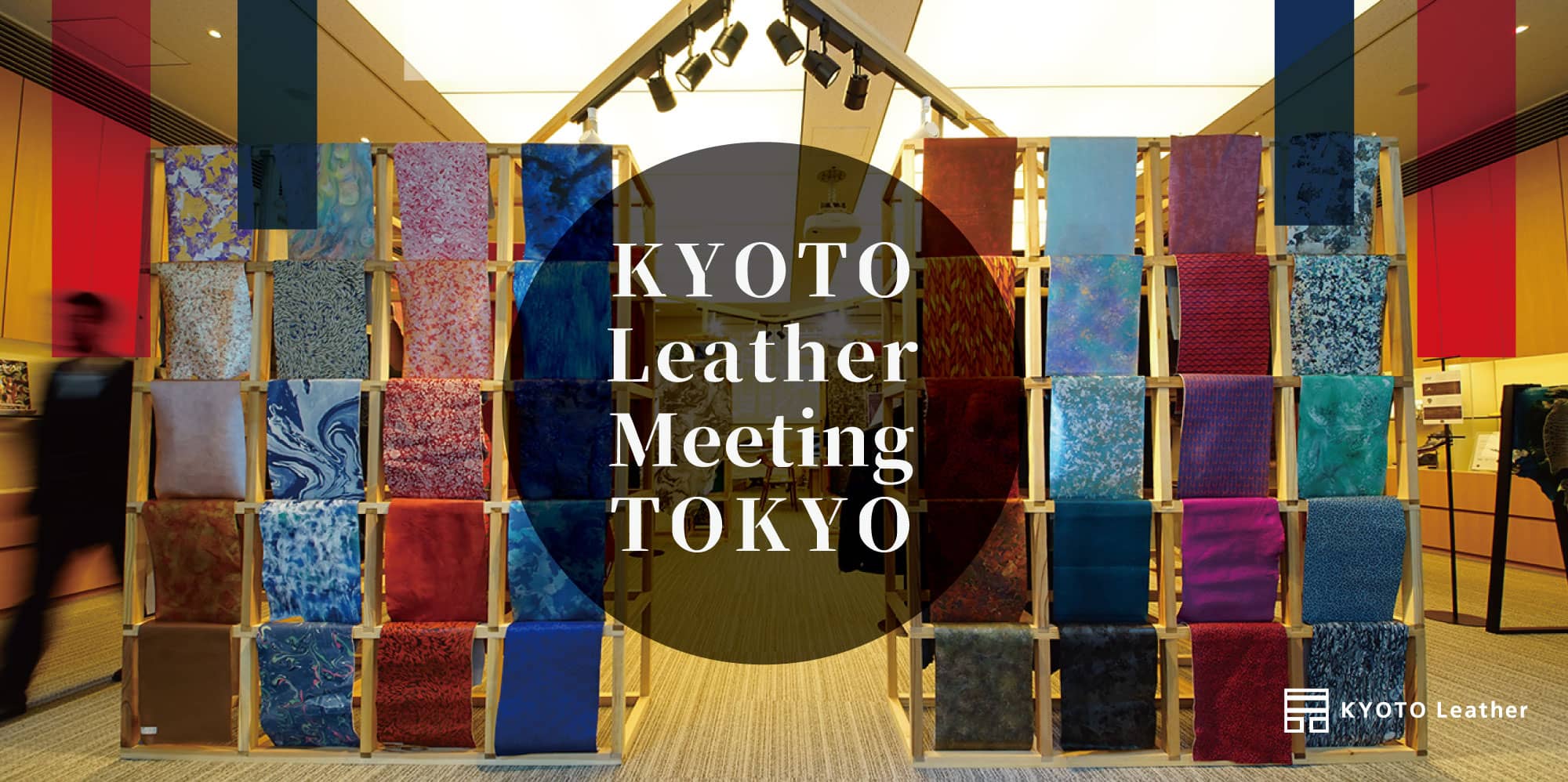 tokyo_banner2